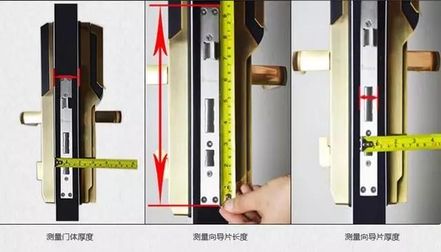 霞云岭开锁公司：智能锁安装为什么需要专业师傅？